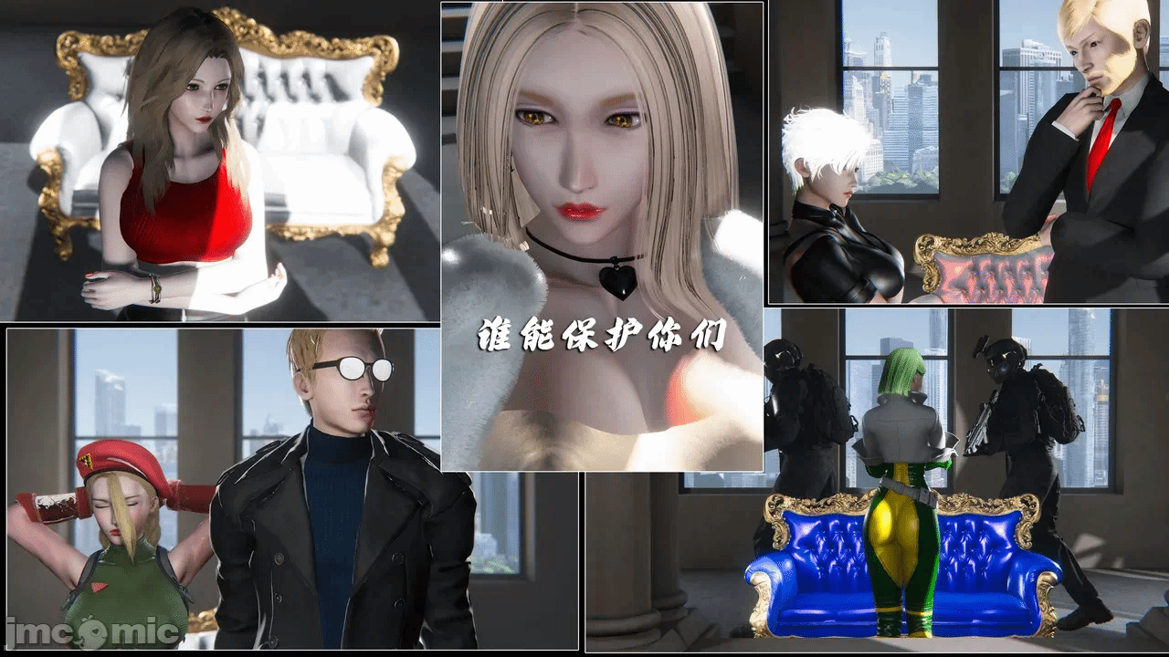 第一话 第 1831 页