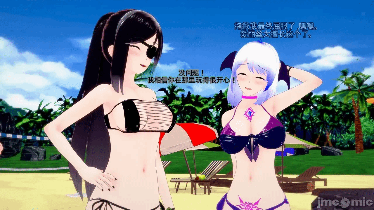 第一话 第 614 页