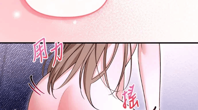 第35话第34话 第 236 页