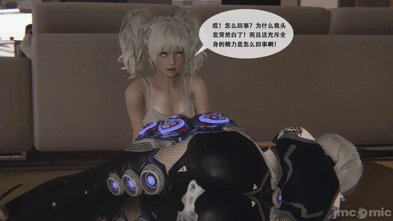 第一话 第 378 页
