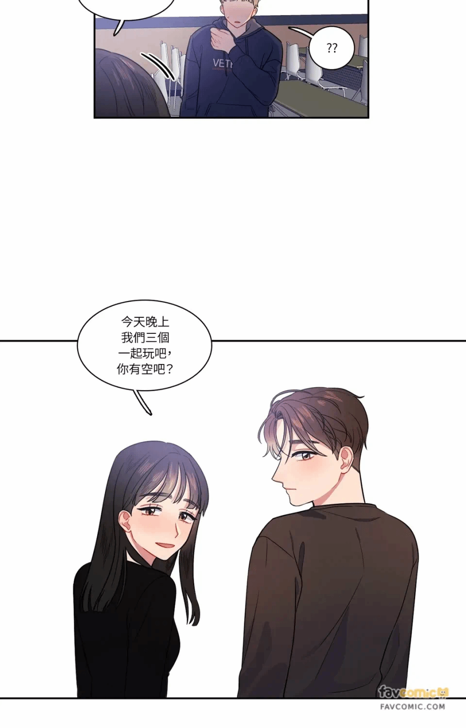 第16话第16话 第 38 页