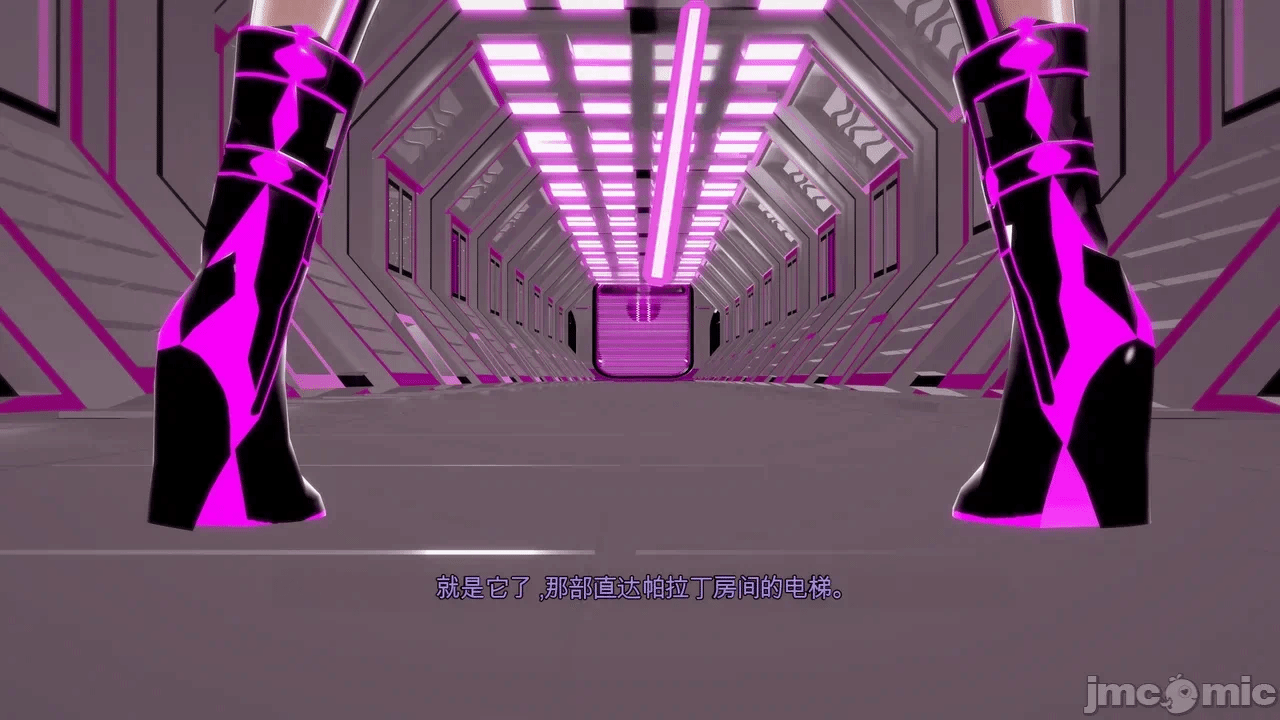 第一话 第 472 页