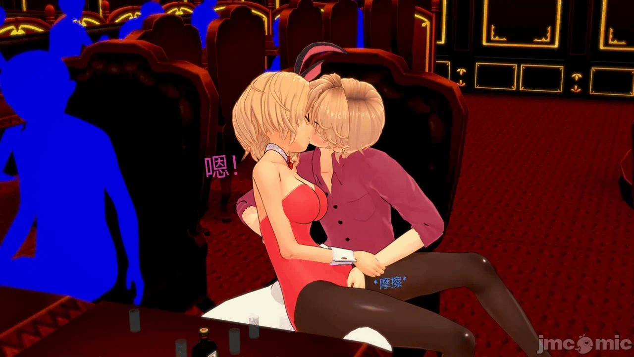 [Myra] A NEETs Life Unraveled 01-05 第一话 - 437