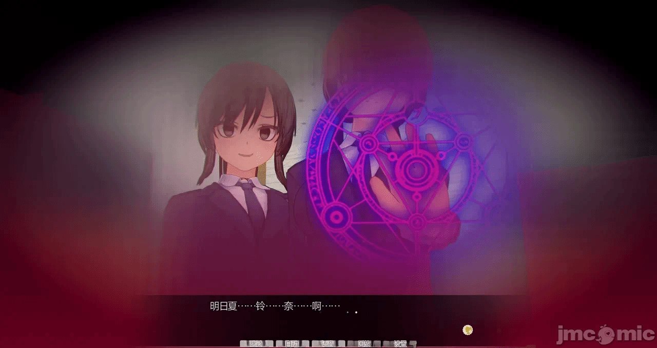第一话 第 294 页