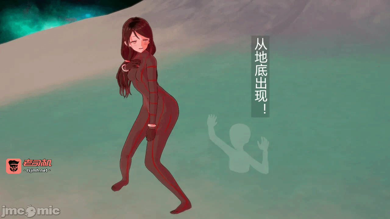 第一话 第 109 页