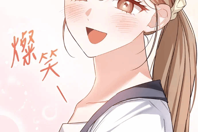 第34话第33话 第 41 页
