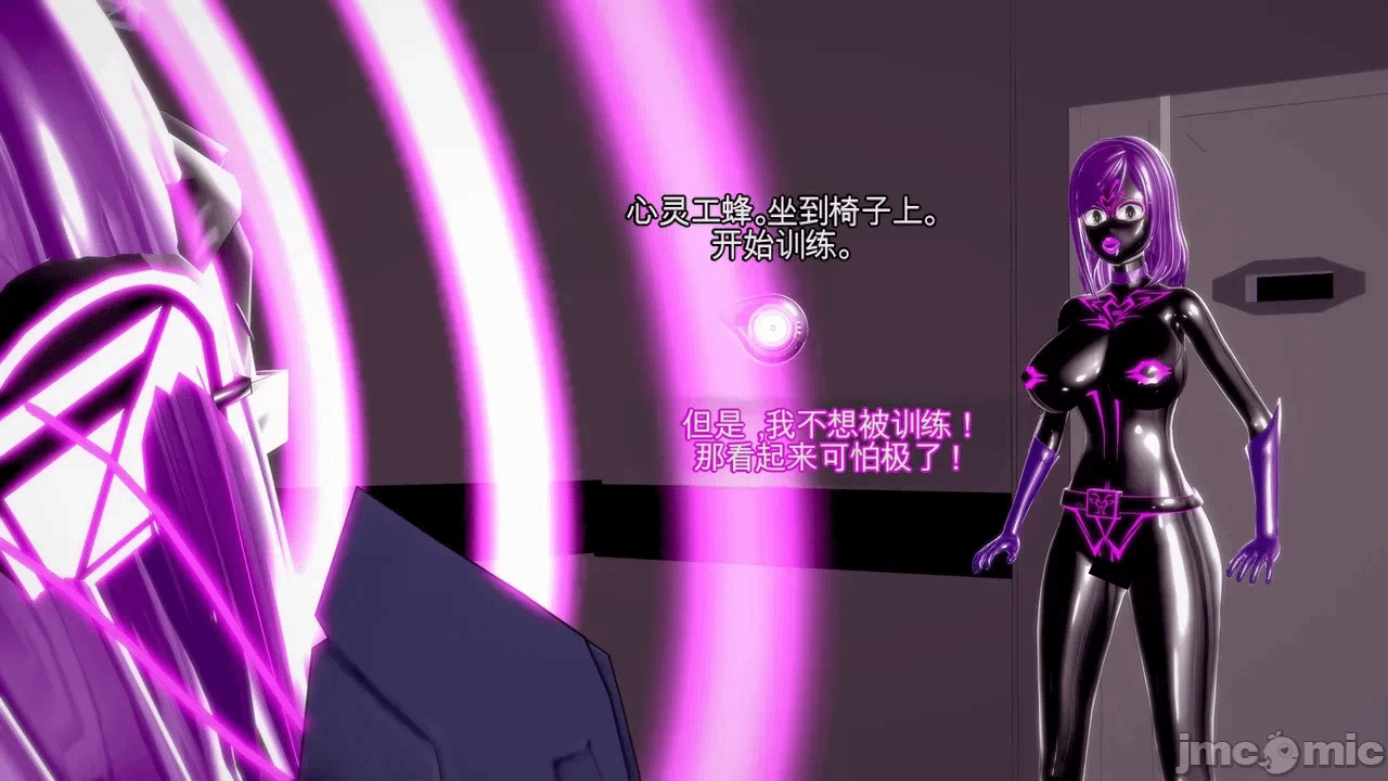 第一话 第 296 页