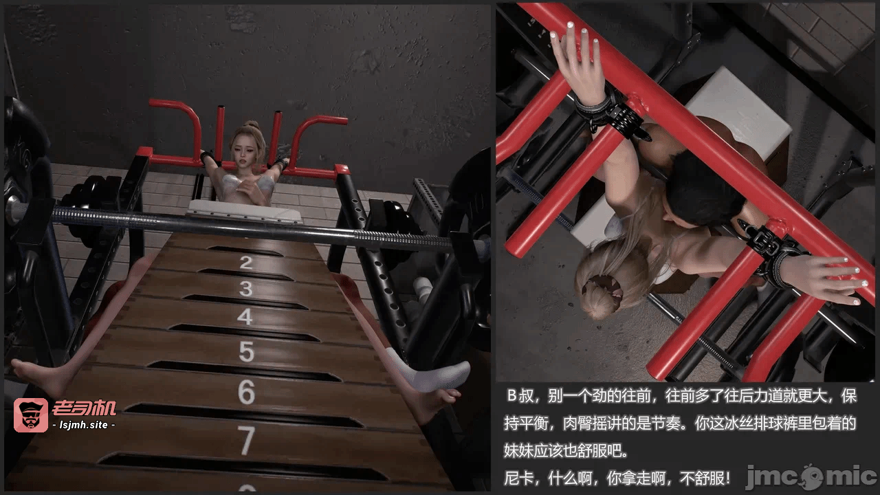 第一话 第 1161 页