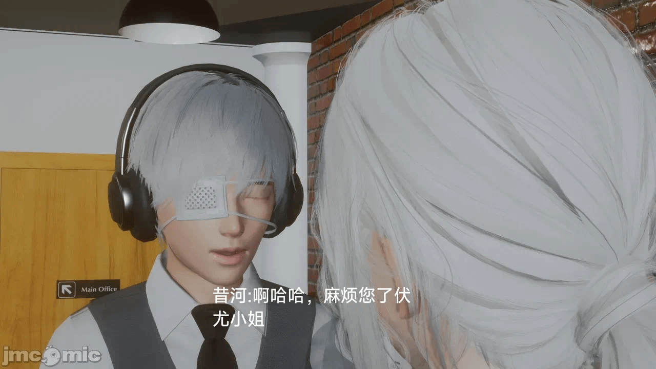 第一话 第 30 页