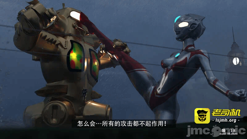 【3D】the last battle最后战役 第一话 - 15