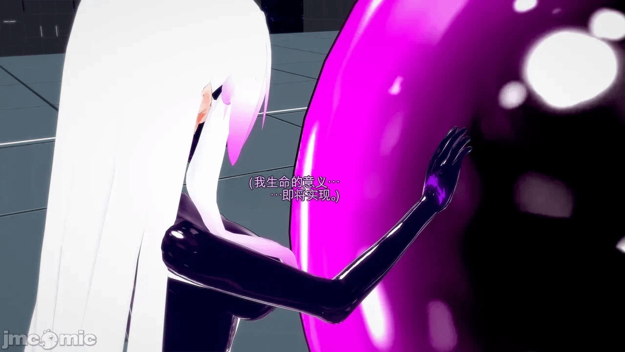 第一话 第 701 页