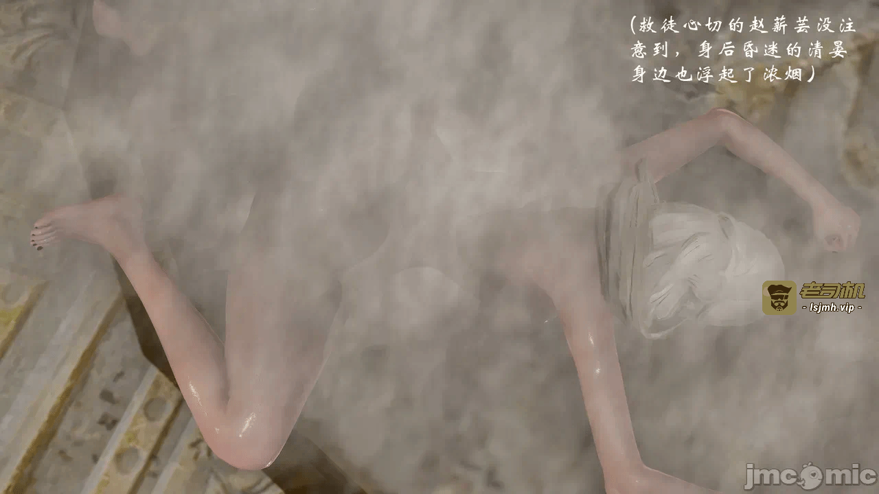 第一话 第 759 页