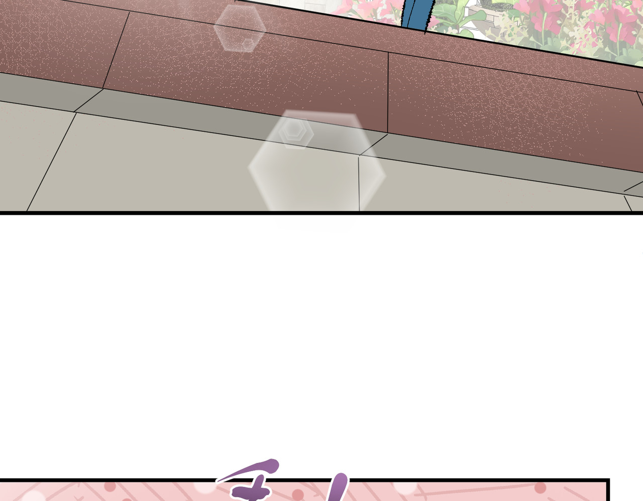 13-谋杀亲夫！？ 第 48 页