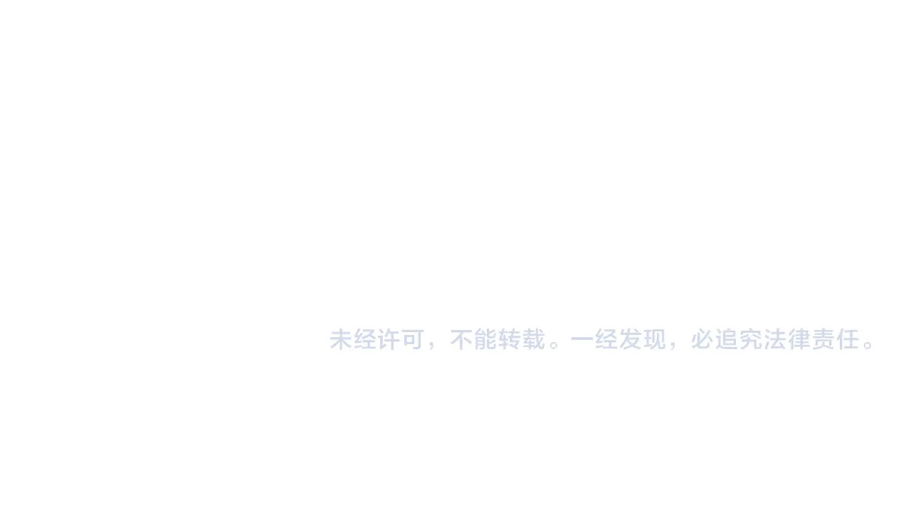 第54话 孪生姐妹！ 第 147 页