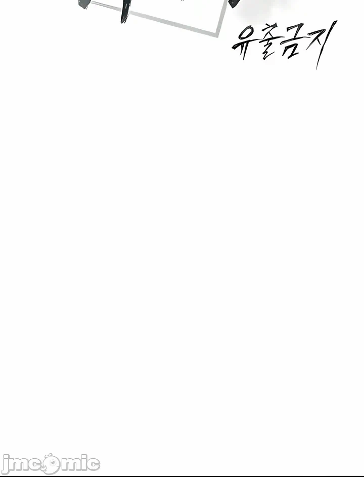 第1话 第 37 页