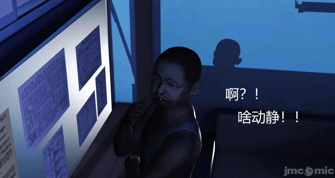 第一话 第 45 页