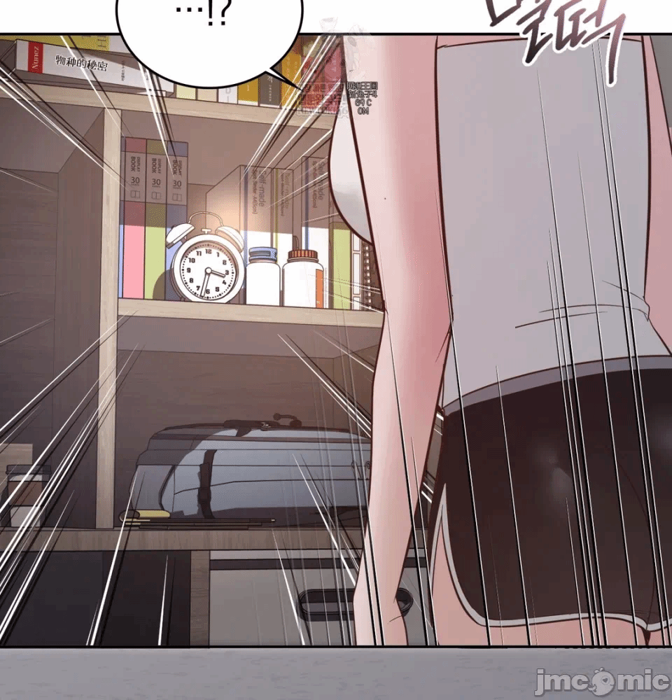 第3话3 第 7 页