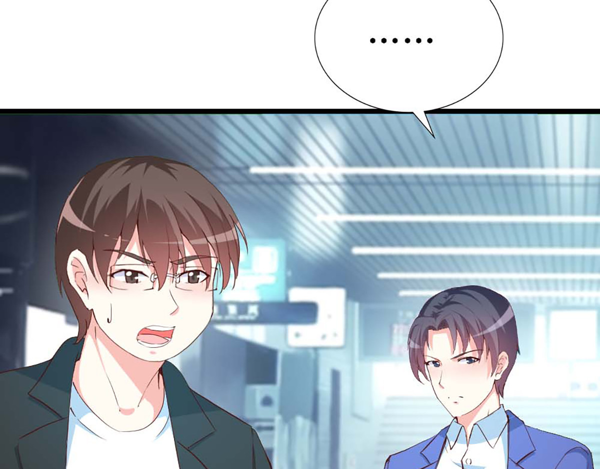 第119话 第 48 页