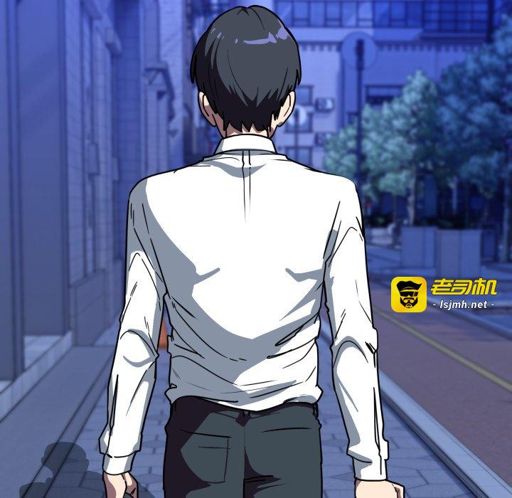 第40话 第 105 页