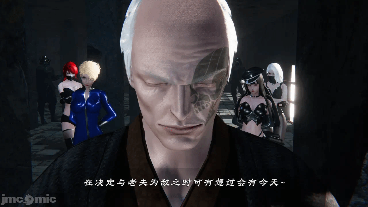 第一话 第 334 页