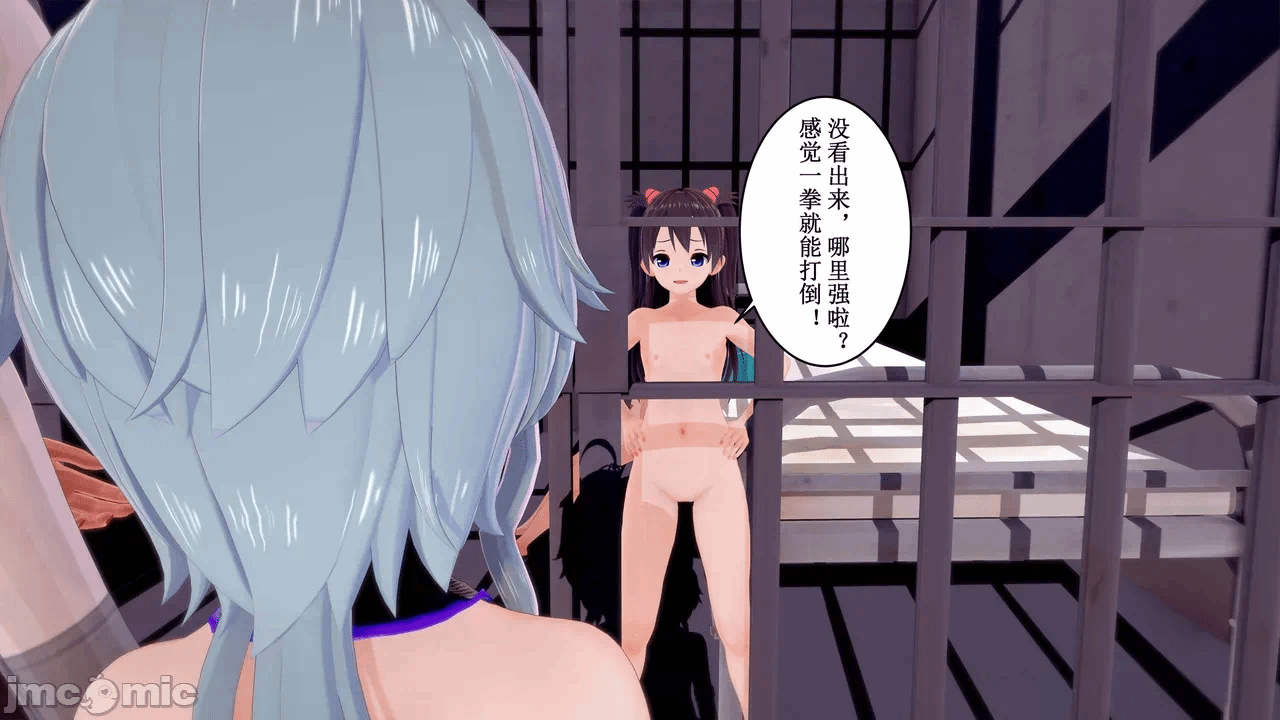 第一话 第 678 页
