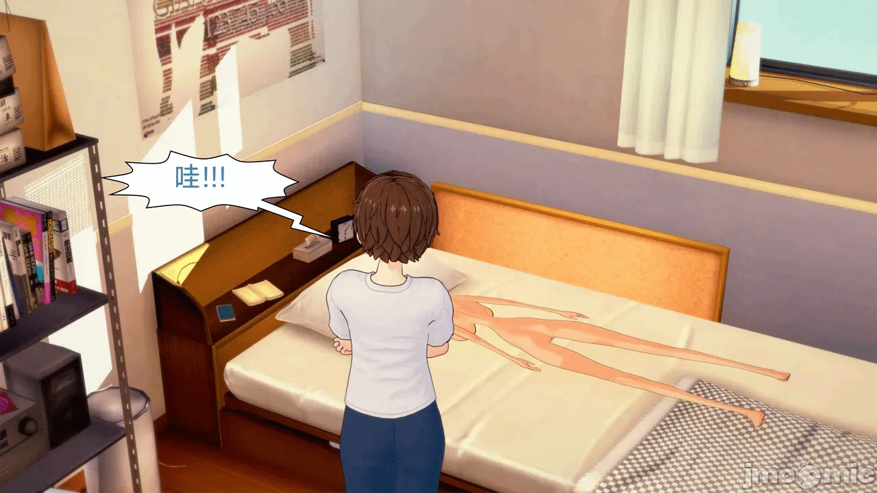 [Myra] A NEETs Life Unraveled 01-05 第一话 - 11