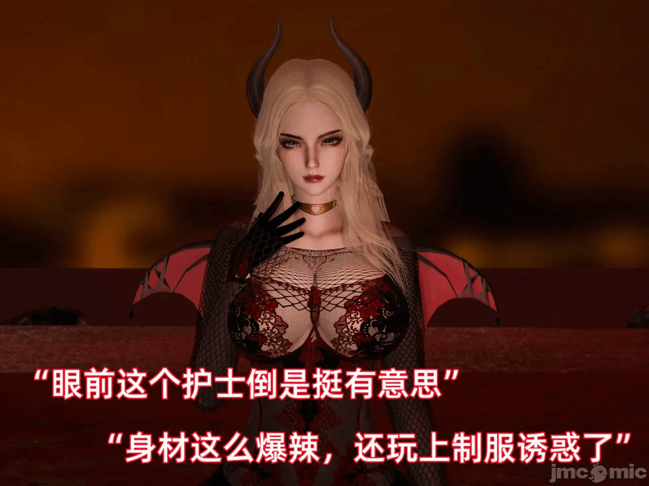第一话 第 832 页