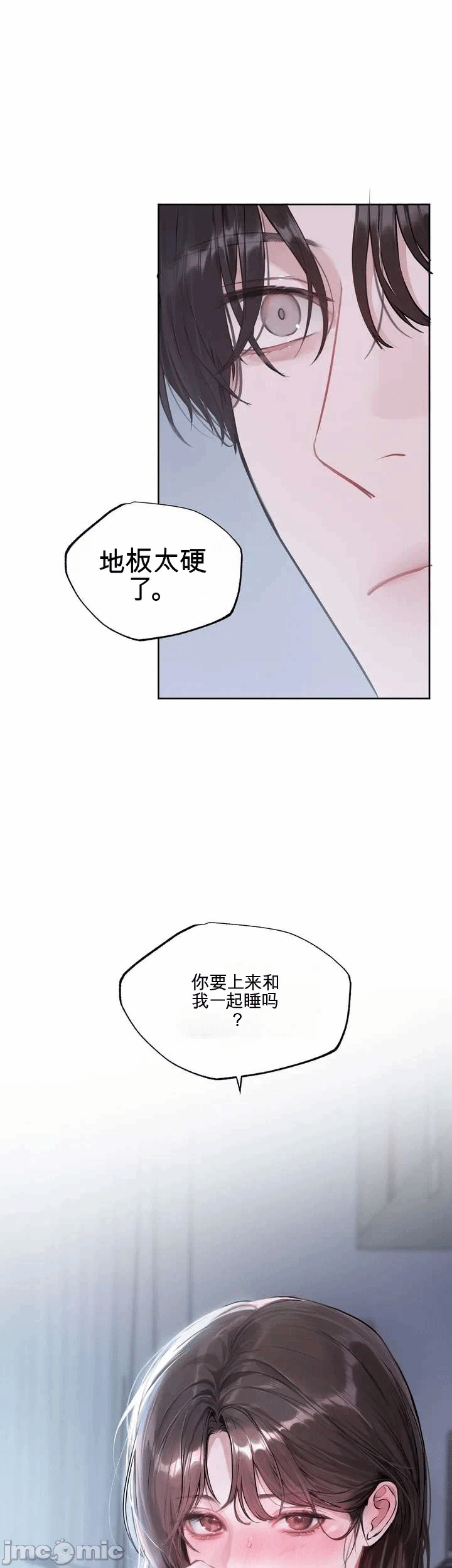第4话4 第 34 页