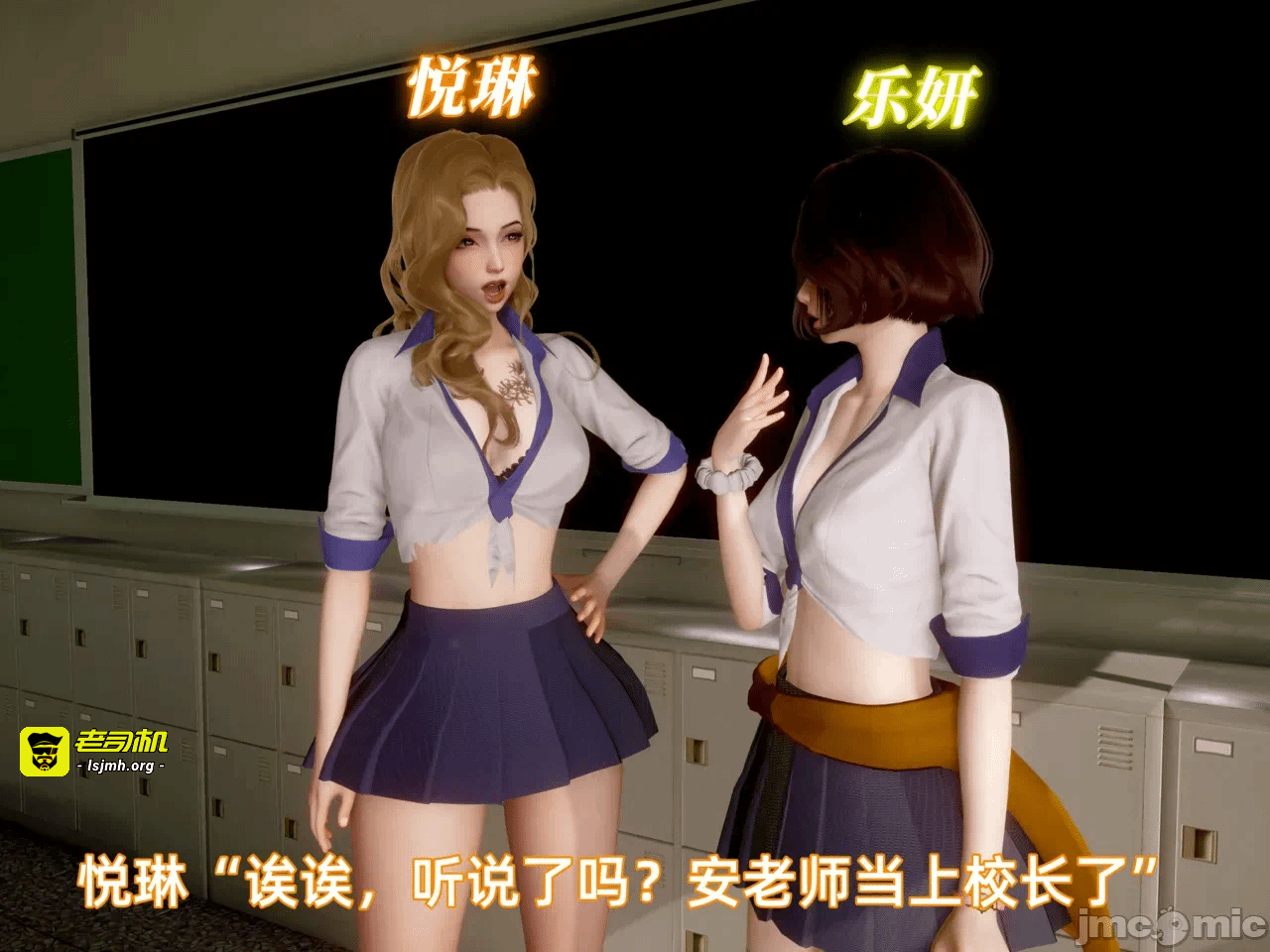 第一话 第 1035 页