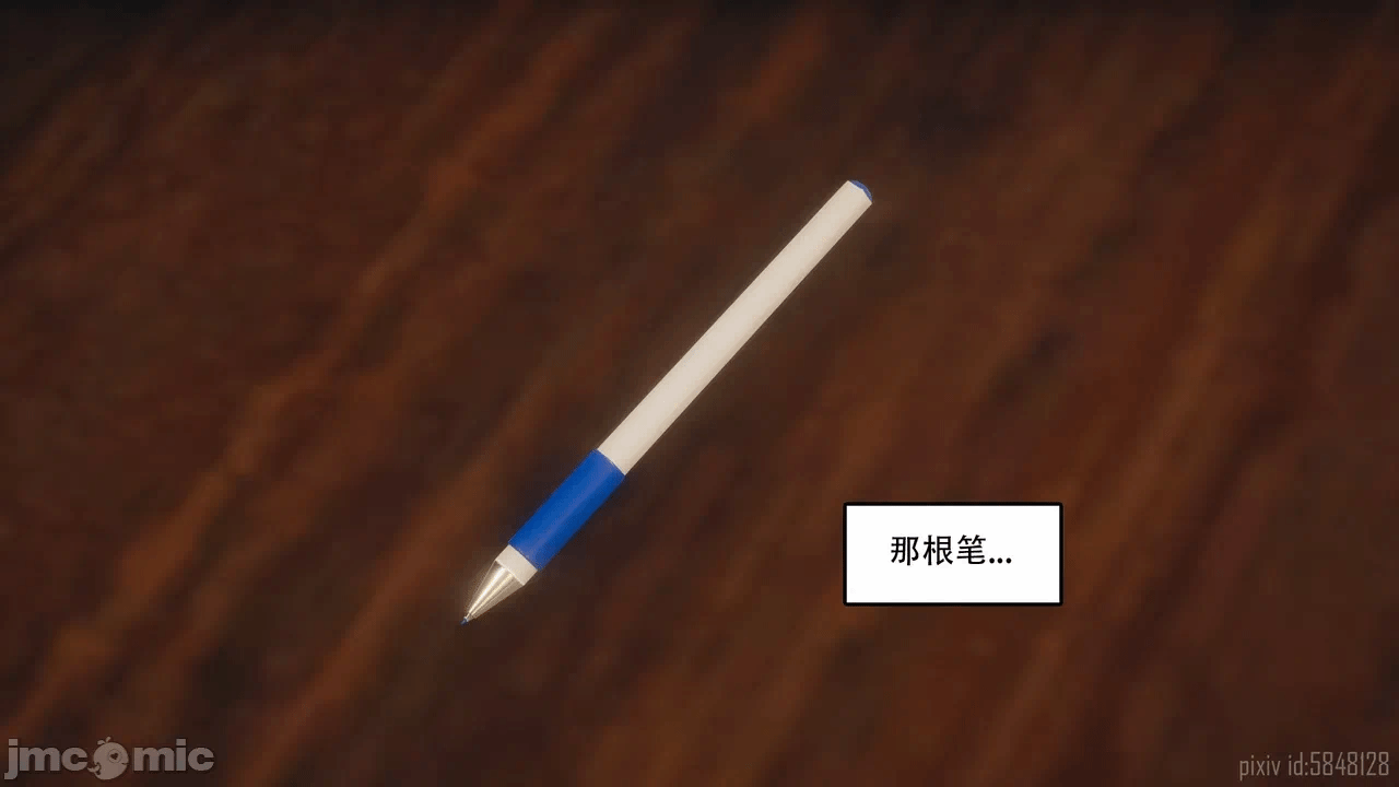 第一话 第 45 页
