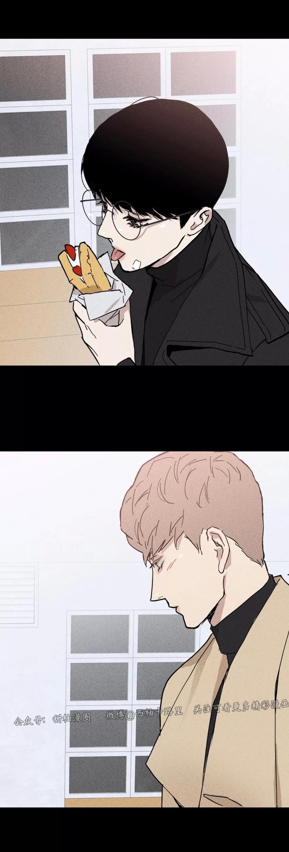 第06话 第 56 页