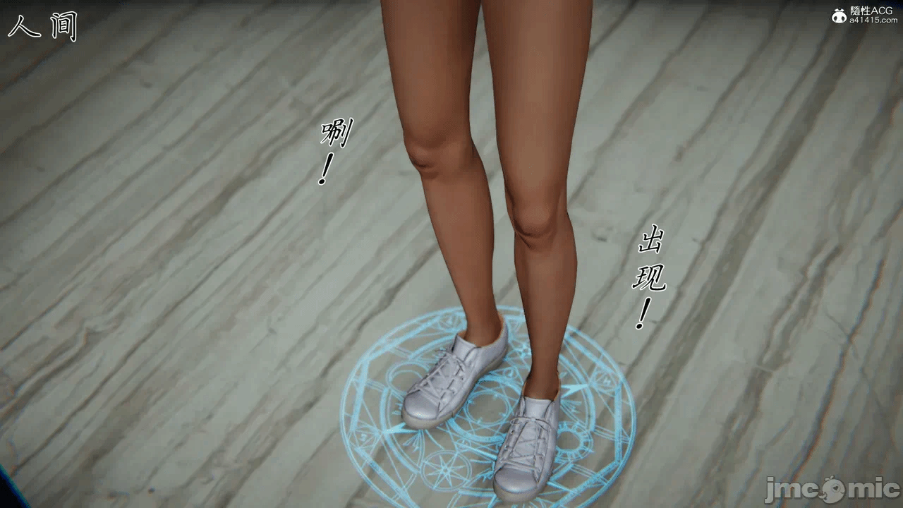 第一话 第 1502 页