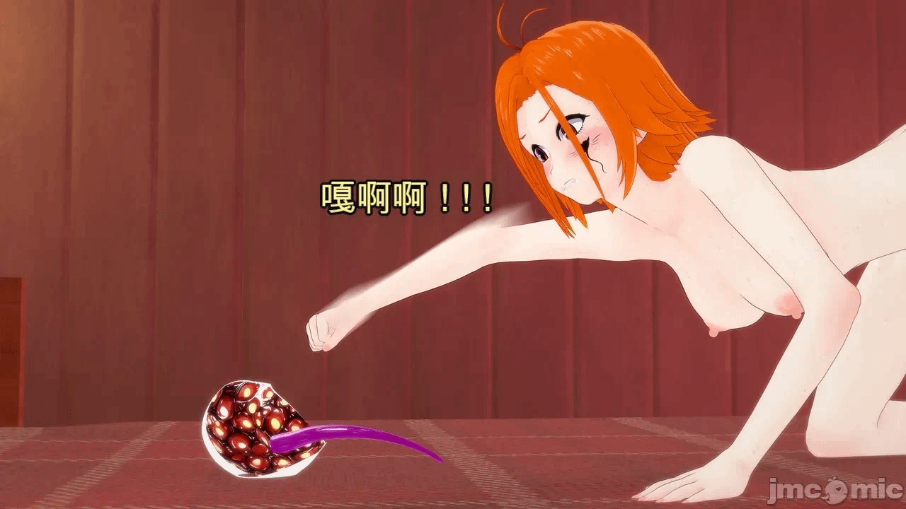 第一话 第 752 页