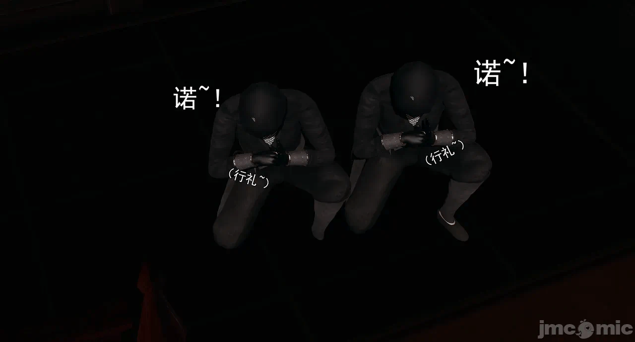 第一话 第 165 页