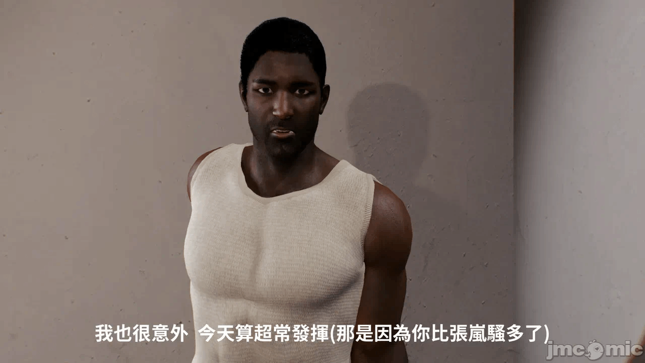 第一话 第 48 页