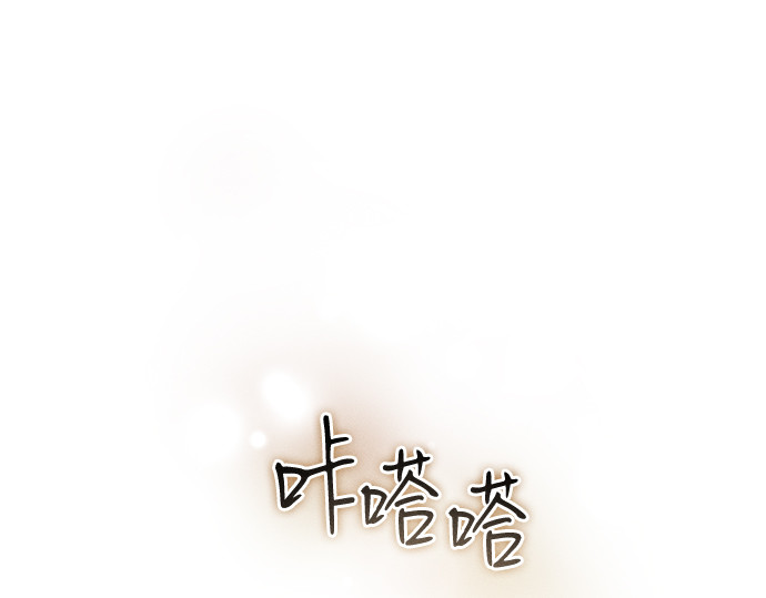 第7话 第 98 页