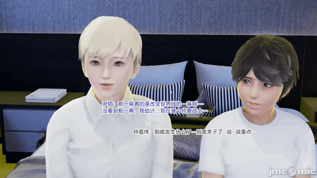 第一话 第 289 页