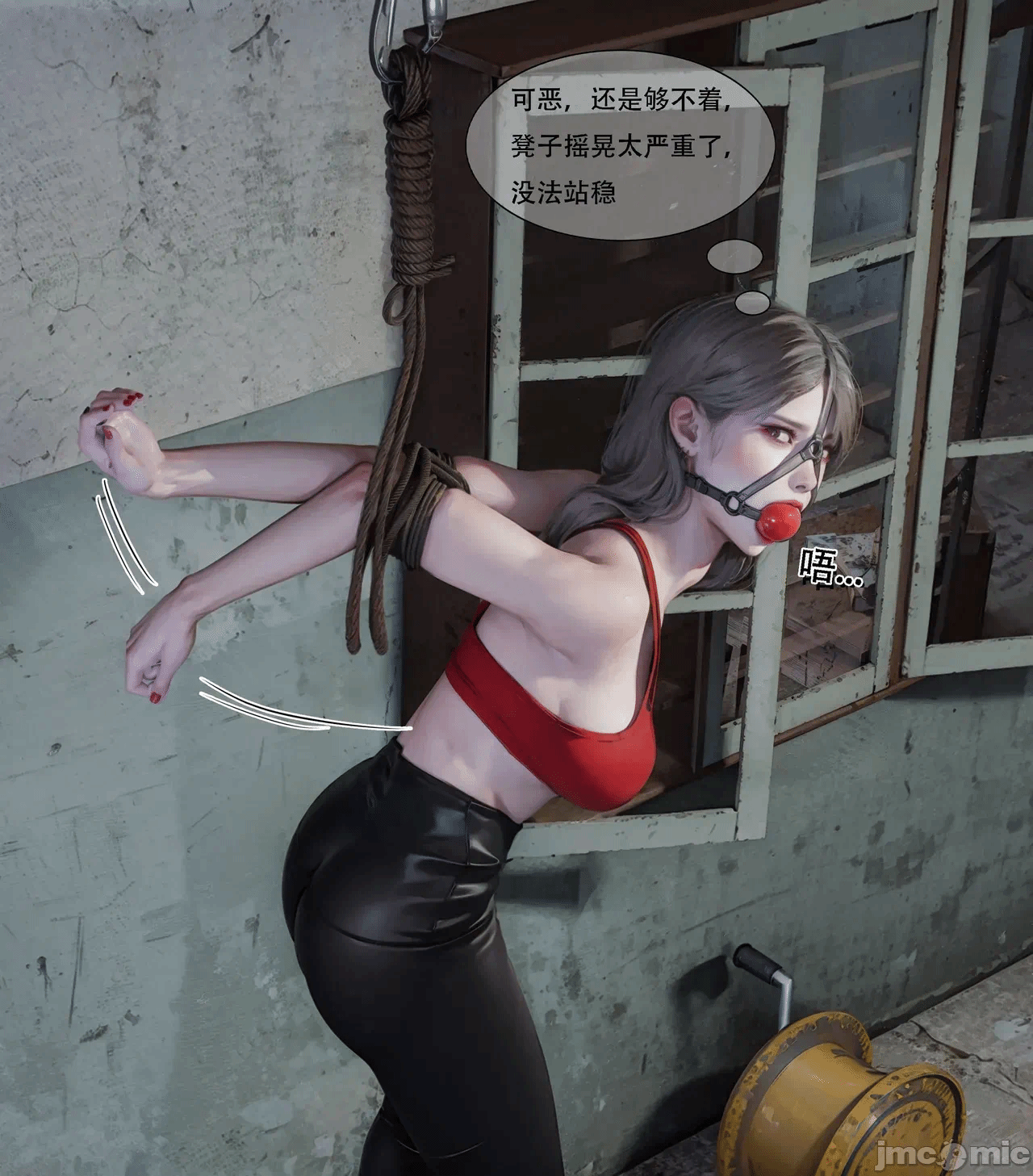 第一话 第 297 页