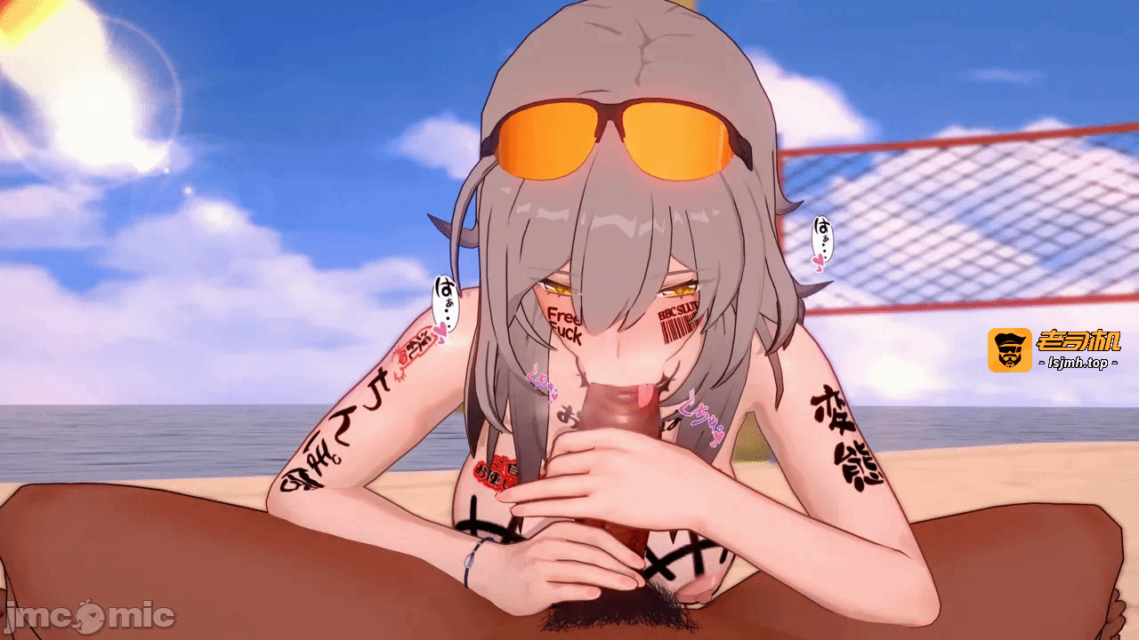 第一话 第 5 页