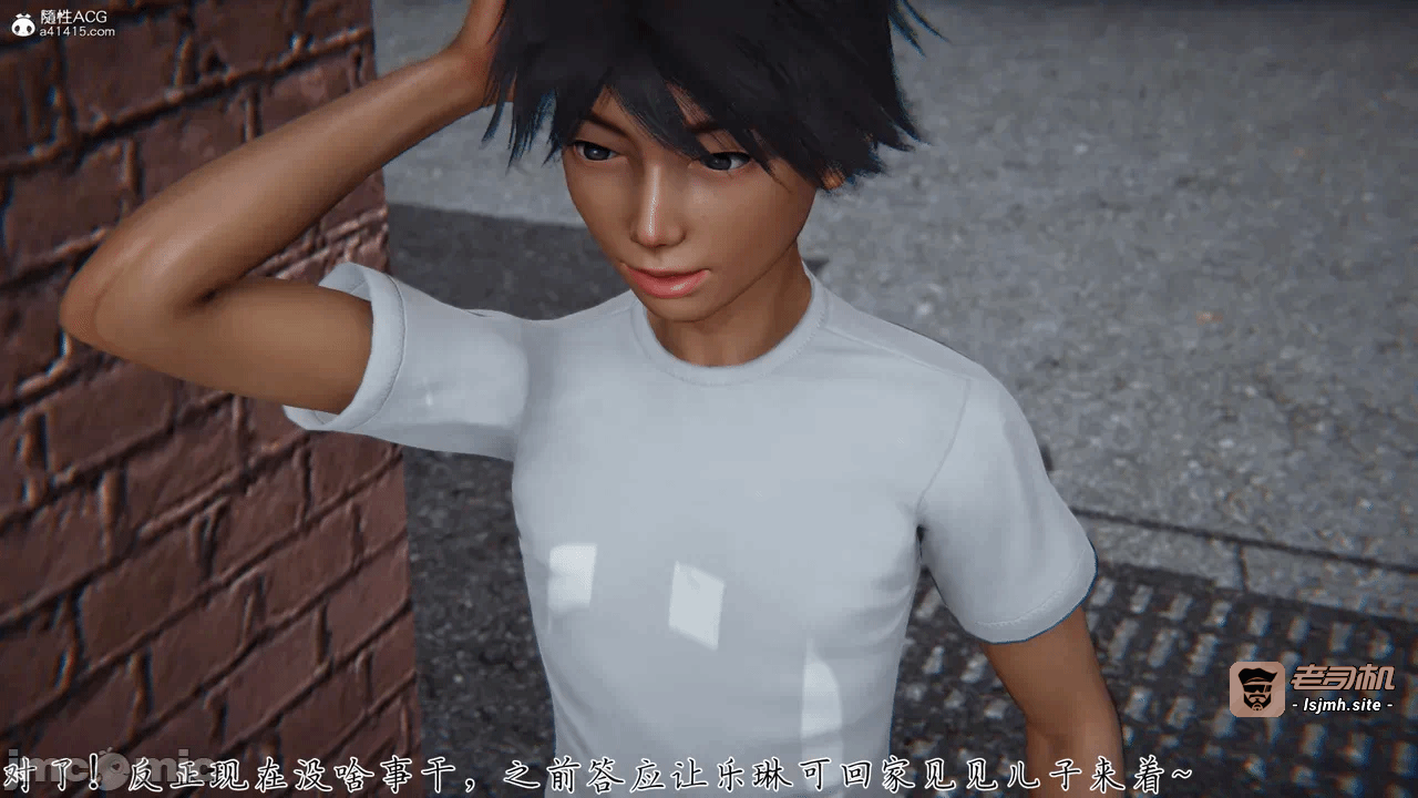 第一话 第 817 页