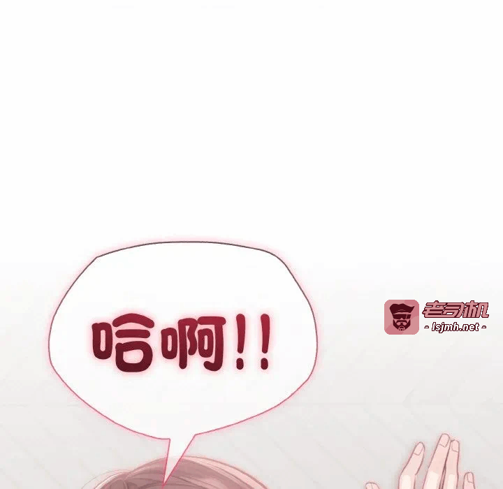 第6话第6话 第 131 页