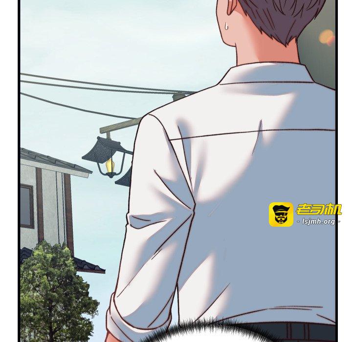 第34话 第 35 页