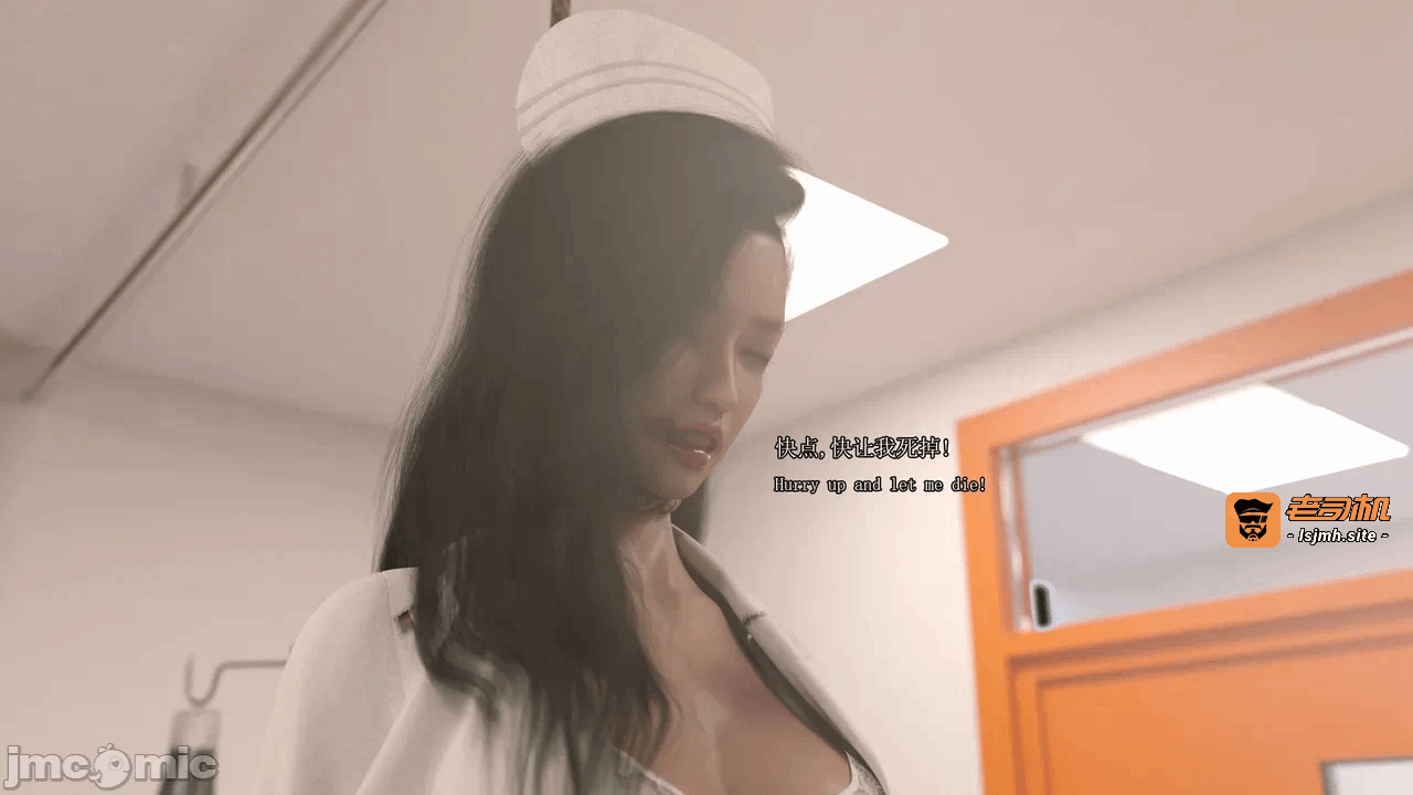 第一话 第 61 页