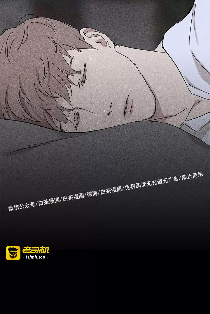第02话 第 31 页
