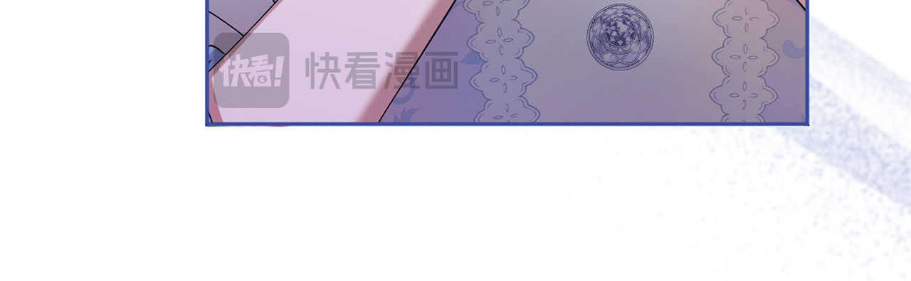 第82话 花束 第 92 页