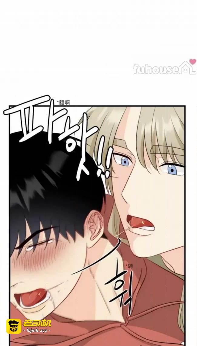 第5话 第 51 页