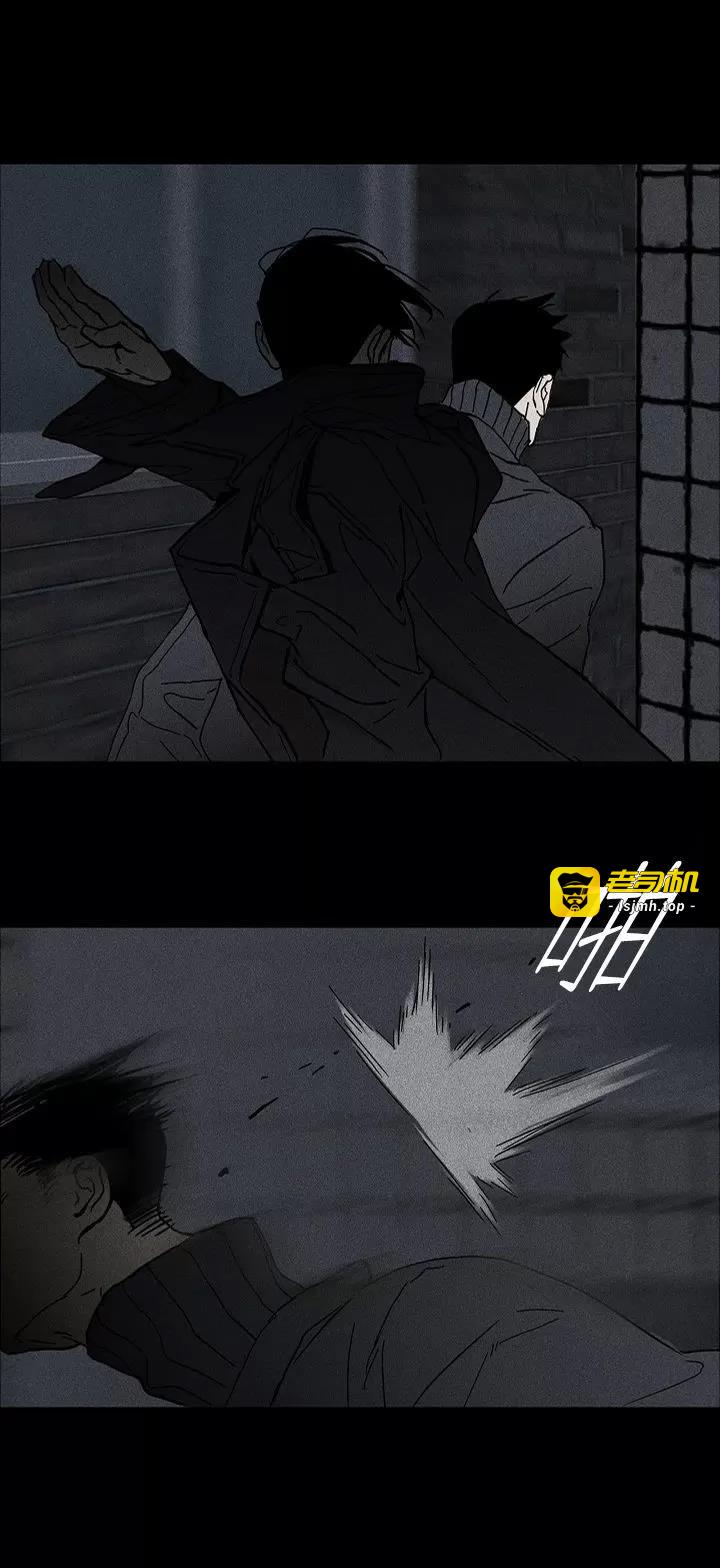 第02话 第 3 页