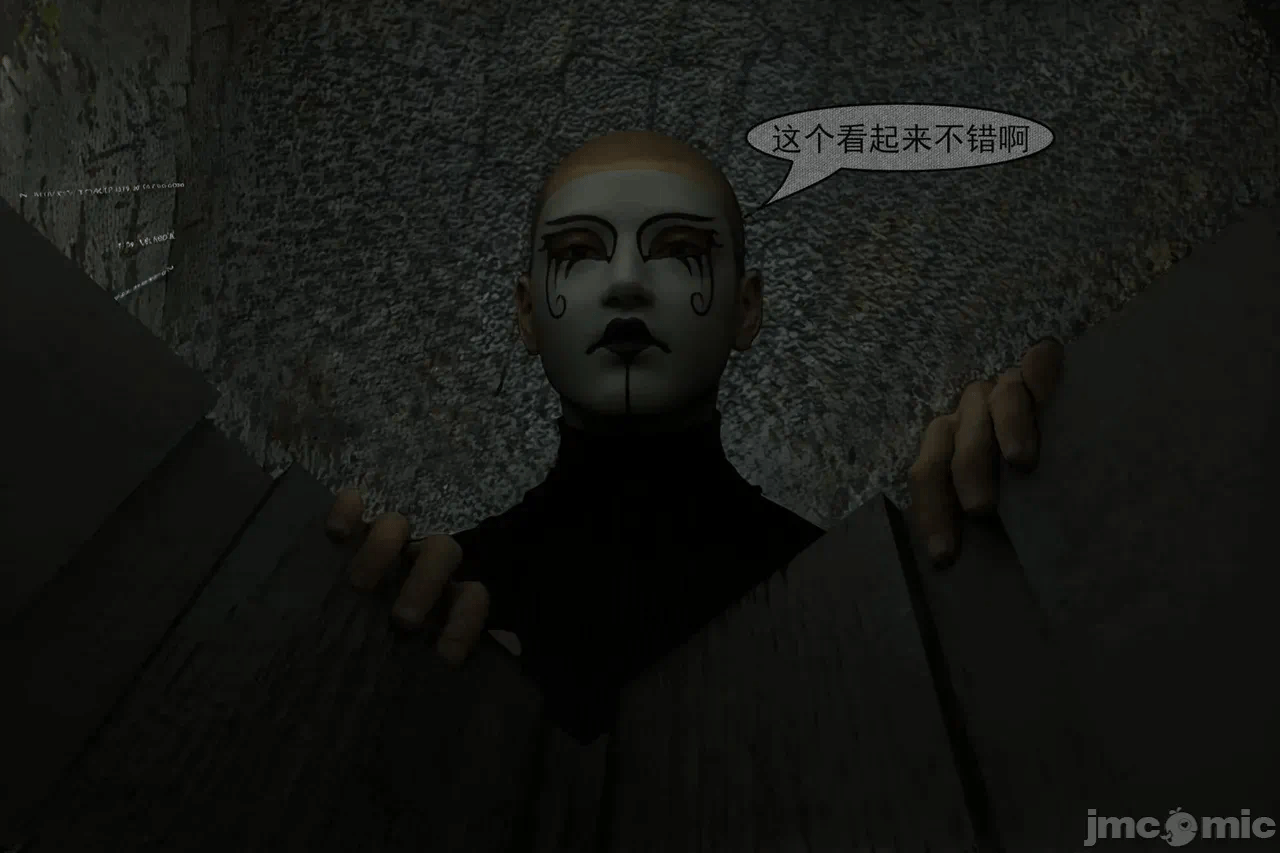 第一话 第 298 页