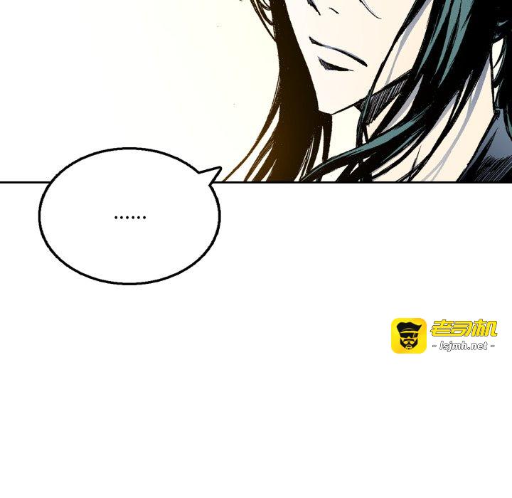 第29话 第 37 页