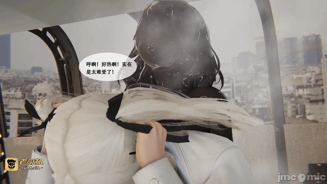 [胧月工坊] 我的性偶是母亲？ 第一话 - 85